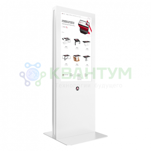 Интерактивный киоск AxeTech Oblivion 43" Medium